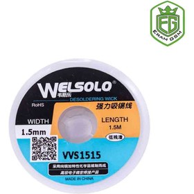 تصویر سیم قلع کش Welsolo VVS1515 Soldering Accessory Welsolo VVS1515