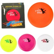 تصویر فریزبی - صورتی Frisbee