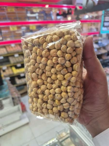 تصویر فروشگاه خشکبار باقریان