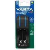 تصویر شارژر باتری وارتا ۴ عددی 