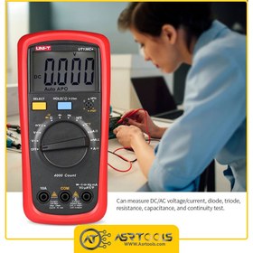 تصویر مولتی متر یونیتی مدل UT136C+ ا MULTIMETER Proskit MT-2017 MULTIMETER Proskit MT-2017