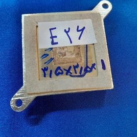 تصویر هیت سینک کد E26 