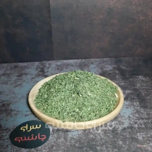 تصویر فروشگاه سرای چاشنی