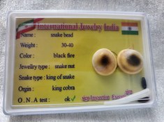 تصویر مهره مار شناسنامه دار 