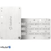 تصویر سایفر سیف پال SafePal Cypher-محافظ فولادی عبارات بازیابی - ارسال رایگان/فوری سراسر ایران 