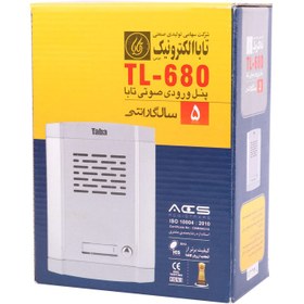 تصویر پنل آیفون صوتی تابا الکترونیک 2 واحدی TL-680 Taba TL-680 Door Phone Panel