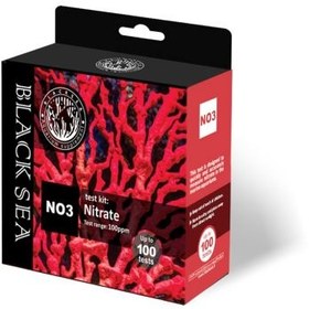 تصویر کیت تست نیترات 