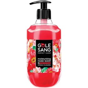 تصویر مایع دستشویی قرمز صدفی 500 گرمی گل سنگ 