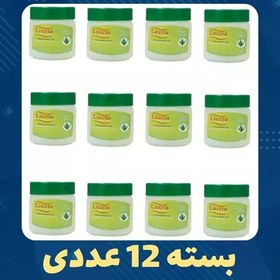 تصویر 12 عدد وازلین بهداشتی لیوزیا Liuzia Vaseline - افرا پخش 