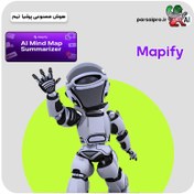 تصویر خرید اکانت Mapify مپیفای 