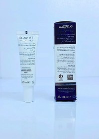 تصویر ژل پوست های آسیب دیده درمالسفت مدل اسکارلیفت Dermalift Scarlift Silicone Gel