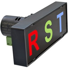 تصویر چراغ سيگنال شيوا - 22Y1 