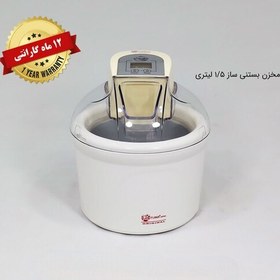 تصویر بستنی ساز فوما کد 936 با 12 ماه گارانتی 