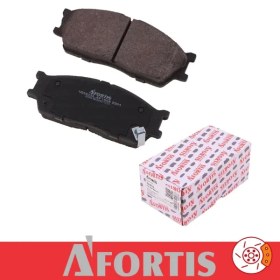 تصویر لنت ترمز جلو تیبا آفورتیس کد 1D3613L AFORTIS