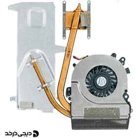 تصویر فن و هیت سینک لپ تاپ FAN AND HEATSINK LAPTOP SONY VIAO VGN-NW SERIES FAN AND HEATSINK LAPTOP SONY VIAO VGN-NW SERIES 300-0001-1168