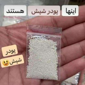 تصویر پودر ضدشپش وتخم شپش اصلی 1عددی با حتی نتیجه ی 1بار استفاده از بیوتی ماه منیر مدل 98032 