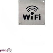 تصویر تابلو نشانگر مربع وای فای ریفت RIFT 