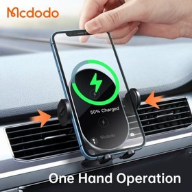 تصویر استند موبایل وایرلس MCDODO 1600- 3 IN 1 