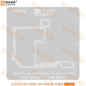 تصویر شابلون طبقات سامسونگ AMAOE S22 Ultra SM-S908U/W/0/D/E 