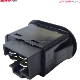 تصویر کلید مه شکن (پرژکتور) پراید 132 و 141و 131 دیاکو Electrical components