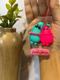 تصویر آویز ماشین آغوش 