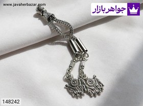 تصویر کرکوش تسبیح زیبا کد 148242 