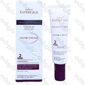 تصویر کرم روشن کننده اکسپرتیج آردن 