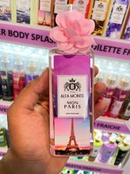 تصویر بادی اسپلش آلفا مونته رایحه MON PARIS ALFA MONTE MON PARIS BODY PERFUME