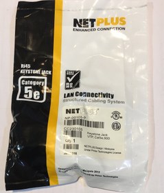 تصویر کیستون CAT5e نت پلاس NETPLUS (تعداد خرید بطور پیشفرض بالاتر از 5 عدد است و کمتر از آن ممکن نیست) 