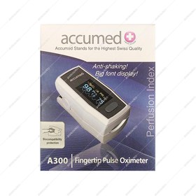 تصویر پالس اکسی متر اکیومد* 