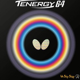 تصویر رویه راکت تینرژی 64 Butterfly Table Tennis Rubber Model Tenergy 64
