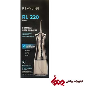 تصویر واترجت REVYLINE RL 220 