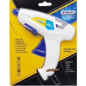 تصویر تفنگ حرارتی بزرگ استورم 2000 