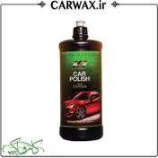 تصویر پولیش نرم کیوان مدل K75 حجم ۱۰۰۰ گرم 