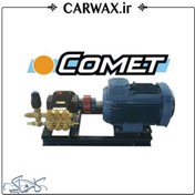 تصویر پمپ کارواش Comet LW ایتالیا 110 بار کوپل شده با دینام موتوژن تک فاز 