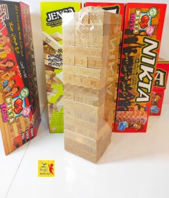 تصویر بازی فکری جنگا یا برج هیجان ایرانی اعلی 