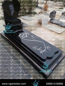 تصویر سنگ مزار گرانیت برزیلی کد 56 