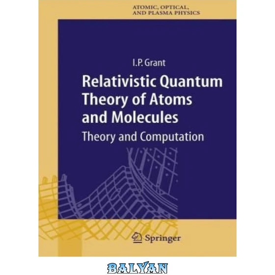 خرید و قیمت دانلود کتاب Relativistic Quantum Theory of Atoms and ...
