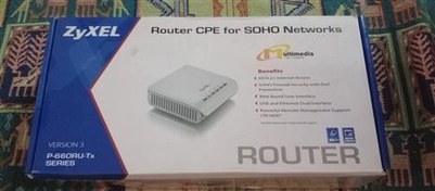 تصویر مودم سیمی ADSL2 زایکسل 