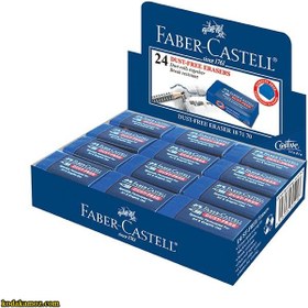 تصویر پاکن مشکی فابرکاستل ا Faber Castell Eraser Faber Castell Eraser