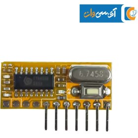 تصویر ماژول گیرنده RXC6 433MHZ کد لرن 