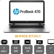 تصویر لپ تاپ استوک HP ProBook 470 G3 