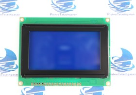 تصویر LCD کاراکتری 128*64 آبی فریم بزرگ KS0108 