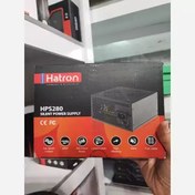 تصویر پاور کامپیوتر 280 وات هترون hatron 