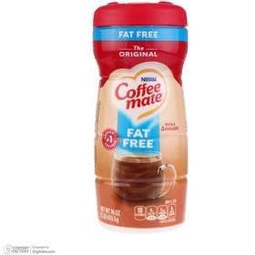 تصویر کافی میت بدون چربی نستله - 453 گرم 