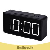 تصویر ساعت رومیزی دیجیتال بالیکو مدل دانش آموز دارای زنگ بیداری و نمایش تاریخ و دما 