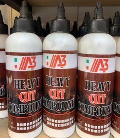 تصویر پولیش سرامیکی A3 درجه یک 