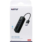 تصویر هاب ۵ پورت نیتو مدل NN27 Hub 5USB NITU NN27