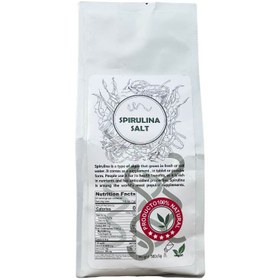 تصویر نمک اسپرولینا نمک اسپیرولینا بسته 500 گرمی
