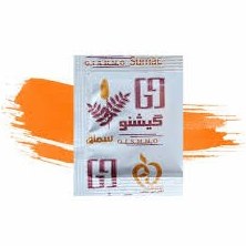 تصویر سماق تک نفره 